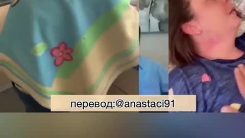 Rothschild BlackRock WEF Power...