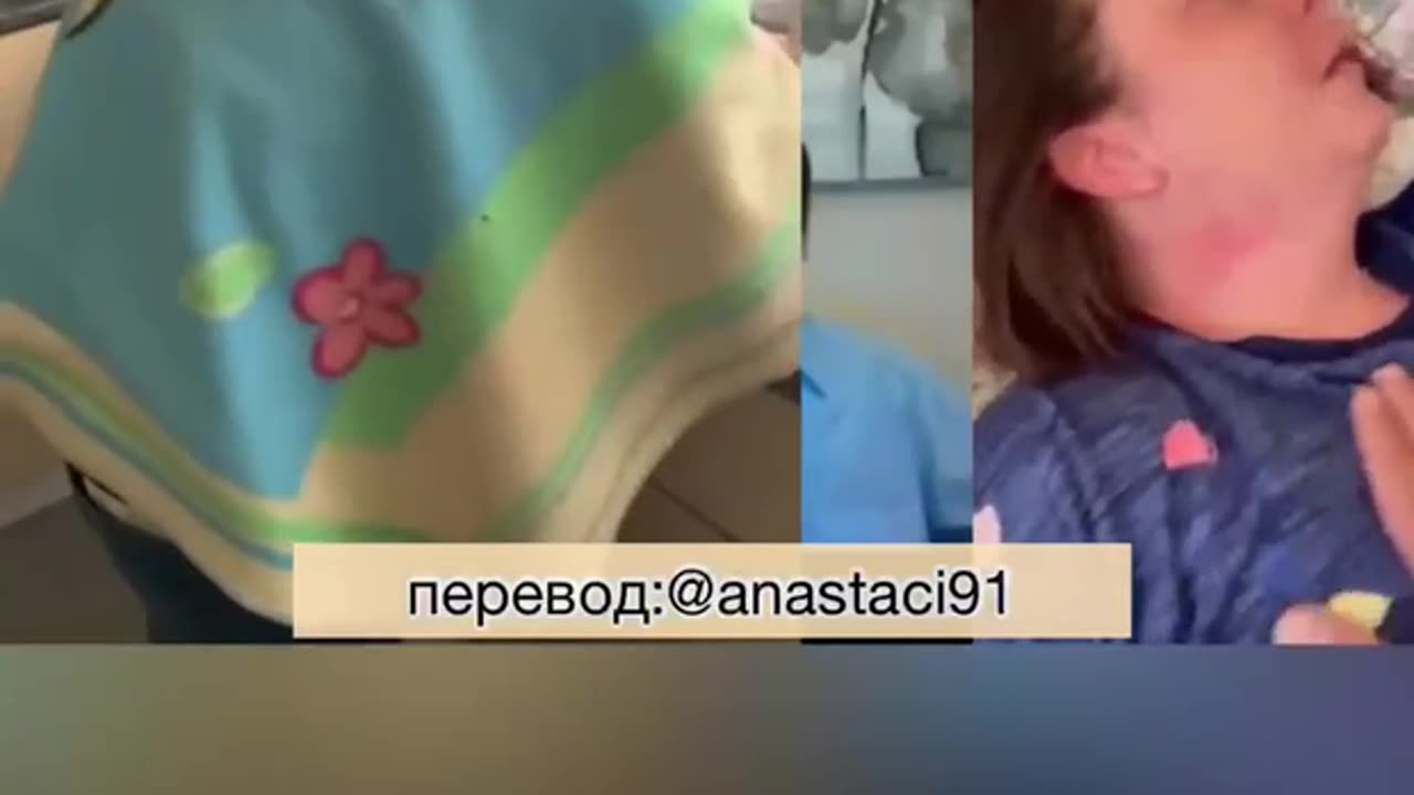 Rothschild BlackRock WEF Power...