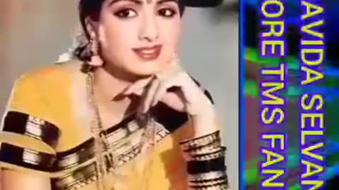 எனது தாயார் பெயர் கண்ணம்மாள் இந்த பாடலை டிஎம்எஸ் ஐயா