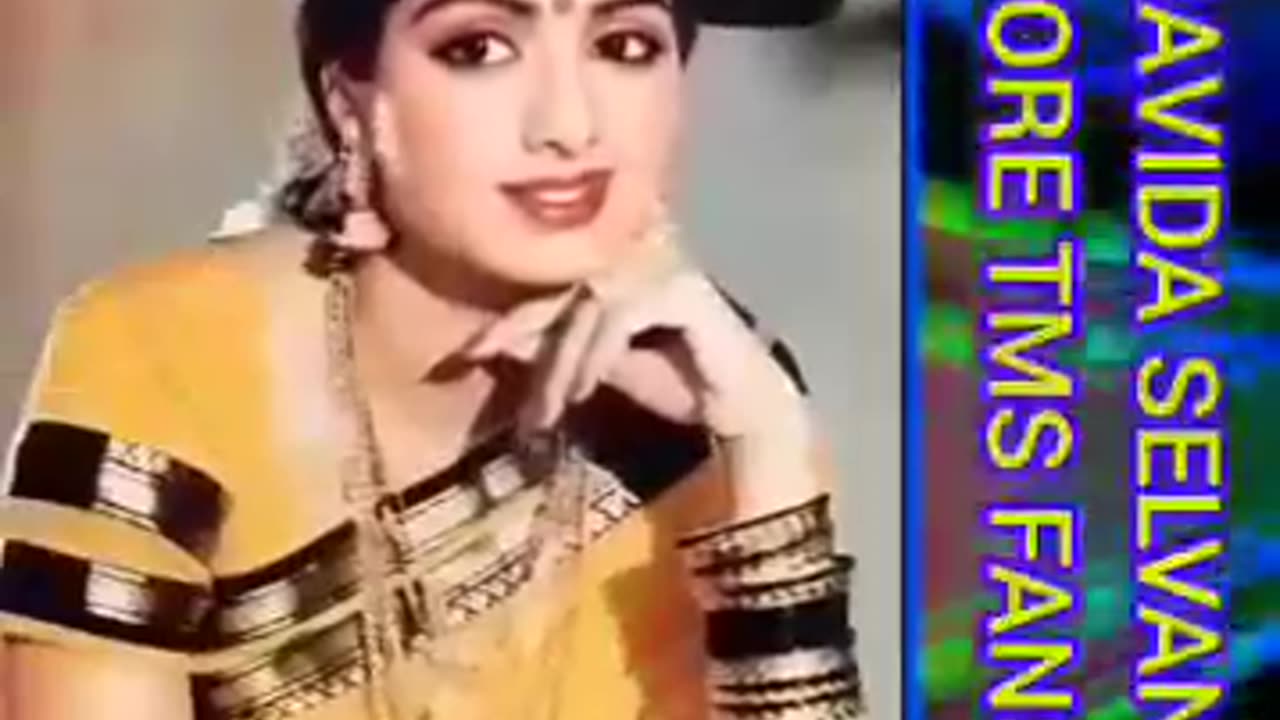 எனது தாயார் பெயர் கண்ணம்மாள் இந்த பாடலை டிஎம்எஸ் ஐயா