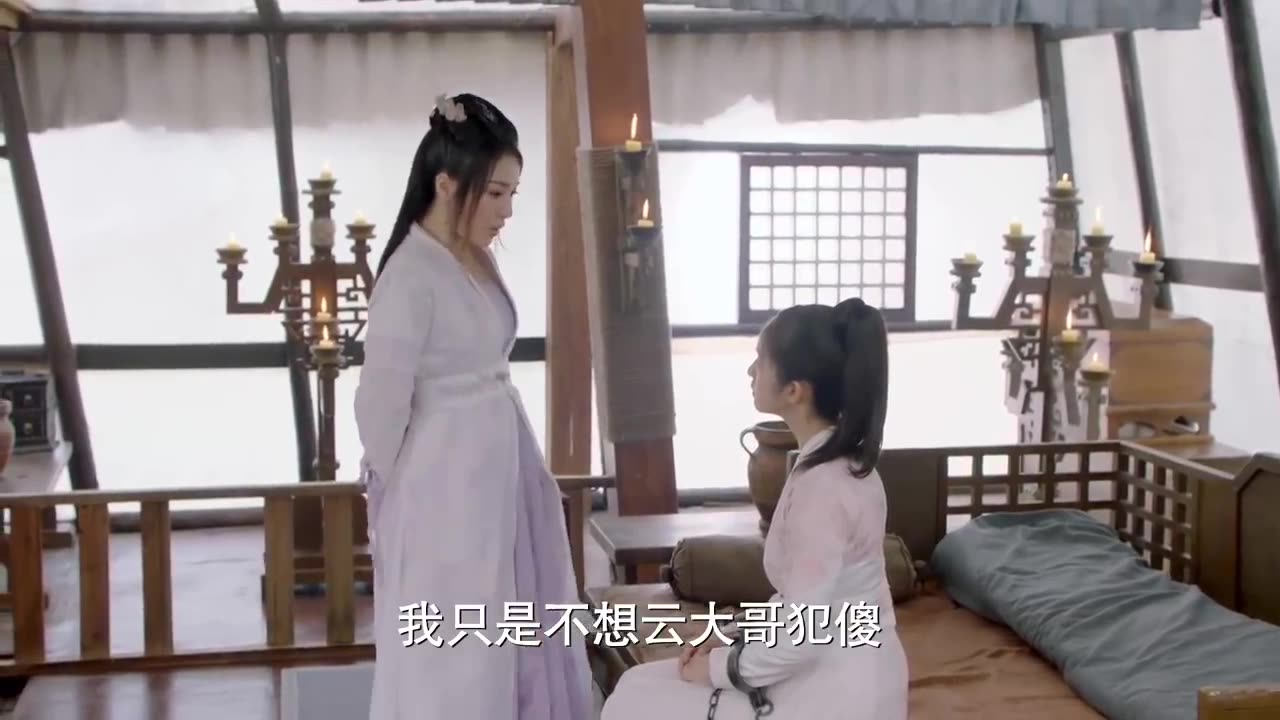 I Will Never Let You Go 小女花不棄