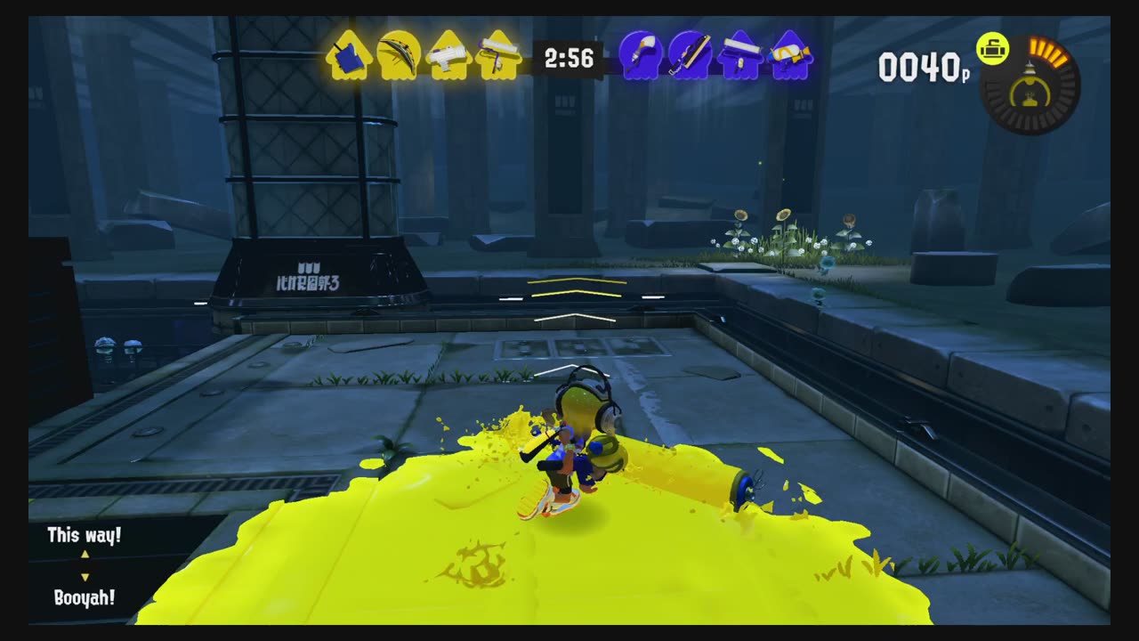 Splatoon3 Turf War45