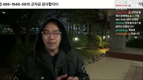 [안정권의 독한썰방]감동과 눈물의 애절한 밤 집회 후기 및 김현지 너 누구냐? 공개수배 방송.!!