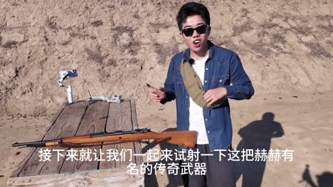 Technology vs Nature: Can They Coexist?