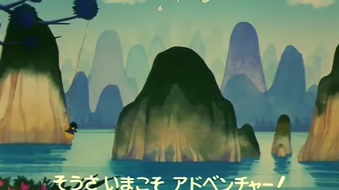 Dragon Ball (Dublado) - Episódio 46
