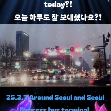 Vlog) 25.3.7 Did you have a good day today?! 오늘 하루도 잘 보내셨나요?!