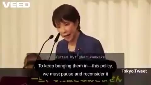 NEW - Japan's newly elected Prime Minister has