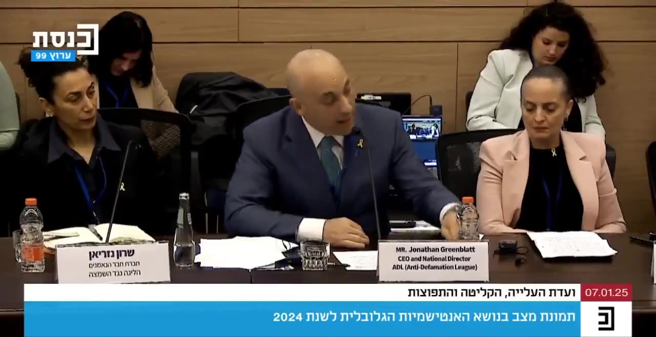 WikiLeaks ⬇️ Israeli-Aligned Moguls Seize TikTok in Battle for U.S. Narrative Control