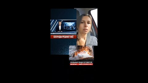 Природные катастрофы сейчас нарастают по всей планете. #катаклизмы #спасение #тревожныйрюкзак