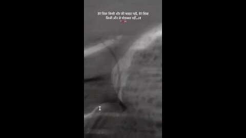 Tag your love 💕😘 @itsdheerendrag #itsdheerendrag #love #life #trending #viral #life #ytd #explore