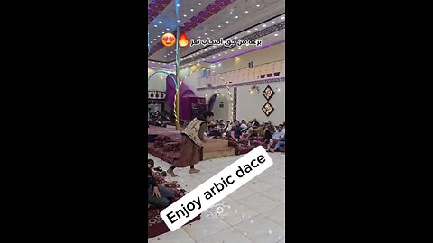 Arbic dance