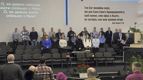 Немає більше втіхи… Загальний спів. Крюківська Церква. 11.01.26
