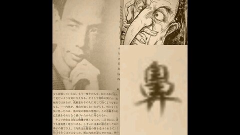 鼻(芥川龍之介)188頁。