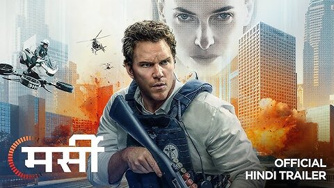 MERCY Official Trailer 2 (NEW 2026)