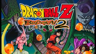 Bate's Backlog - Dragonball Z Budokai 2