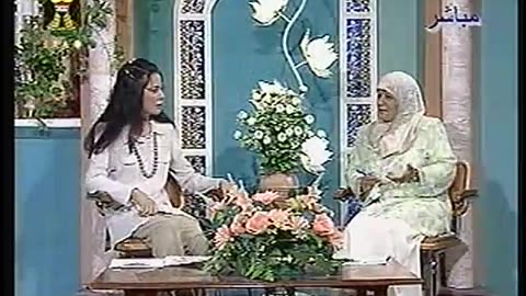 Iraq Satellite Channel IRAQ September 15, 2001 930am-1000am ADT