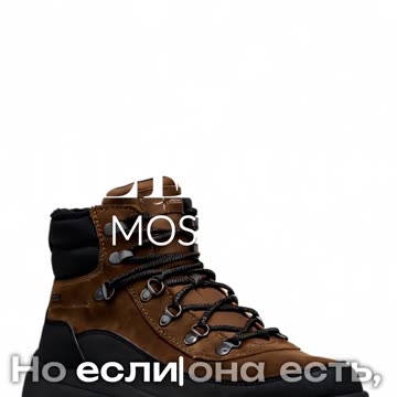 Найдите идеального мастера для вашего кожаного изделия!