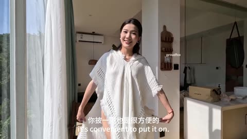 Lie Still in Sulfur Steam – Pebbled Mild Spring for a Lord’s Servant