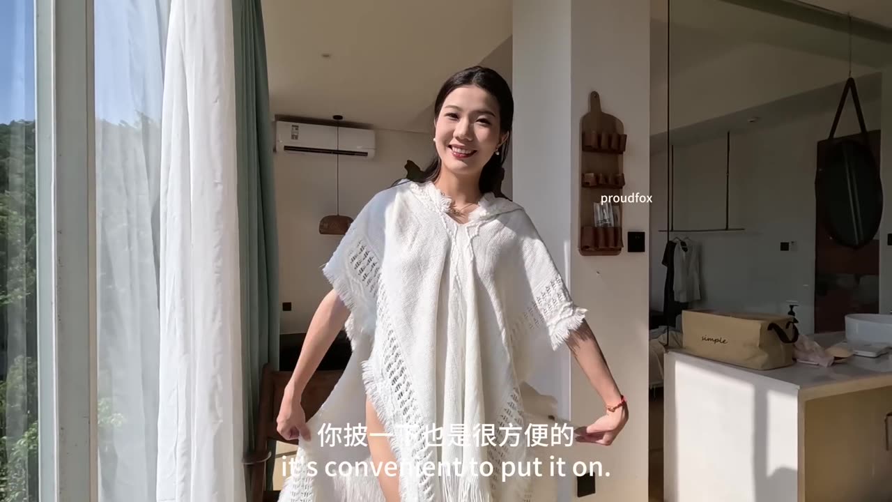 Lie Still in Sulfur Steam – Pebbled Mild Spring for a Lord’s Servant