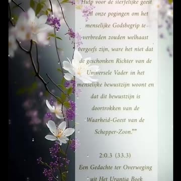 Hulp voor de sterfelijke Geest