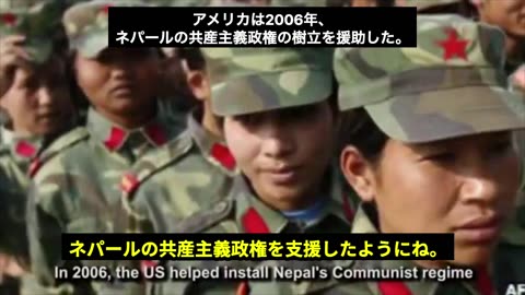 New World Order Communism by the Backdoor Part15