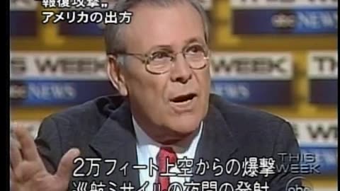 Japan NHK September 17, 2001 700pm-730pm JST