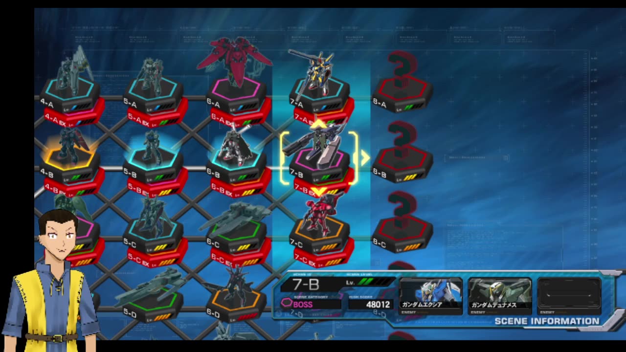 Gundam Extreme vs. FullBoost (RPCS3) Strike Gundam 2nd run!