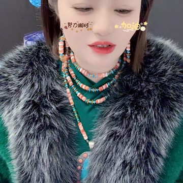 20251025-02 Turquoise Raw Material: Non-Renewable Natural Resource