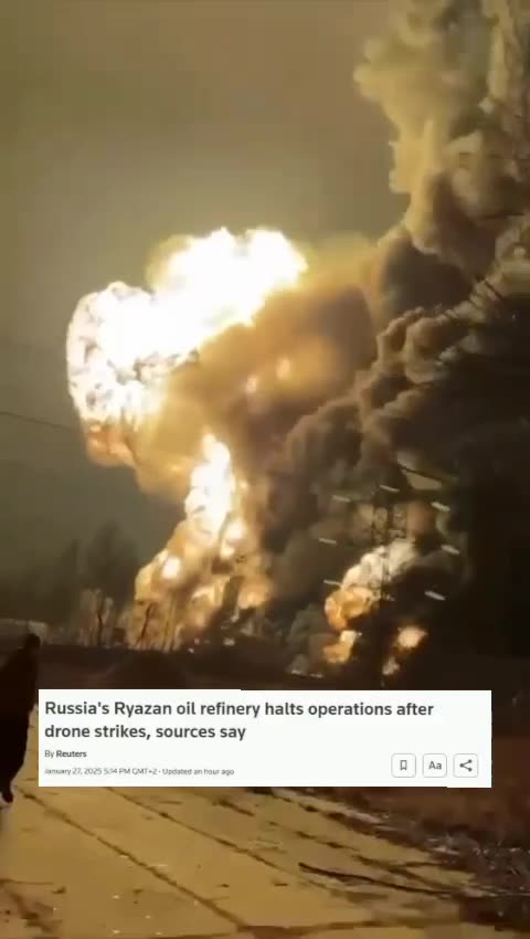 Did You Hear They're Suspending Operations at Rizan Oil Refinery?