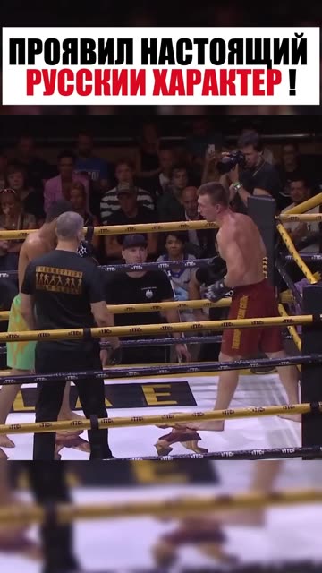 Забавно, забавно