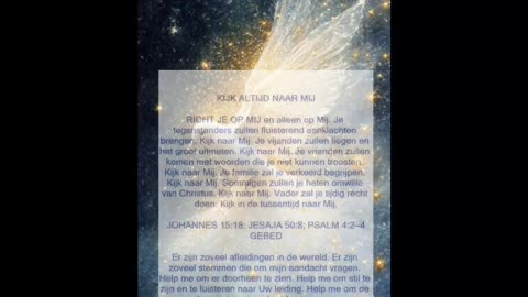 Kijk Altijd Naar Mij