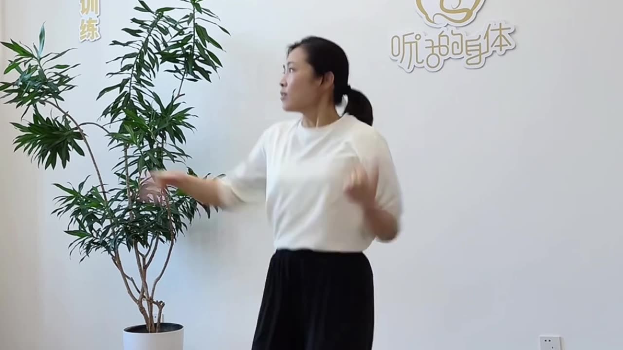 0375.全身協調打開後，身體可演繹一切運動形式