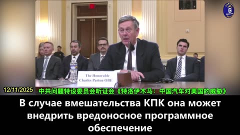【RU】С помощью сотовых модулей КПК может отключать устройства, от автомобилей до платежных систем