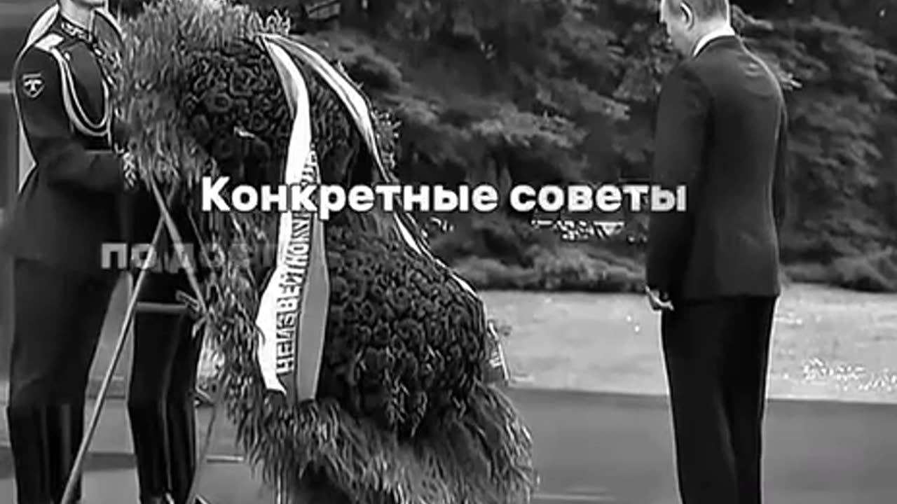 Don't regret anything