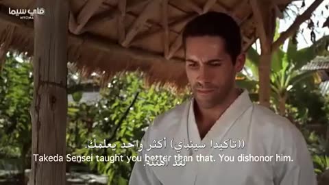 Ninja (Shadow Of A Tear) - Full Movie