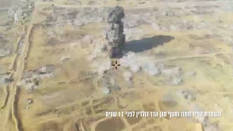 Hours after the body of Lt. Hadar Goldin was returned to Israel by Hamas on Sunday,