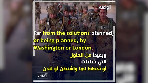 America is changing the map of Cyprus