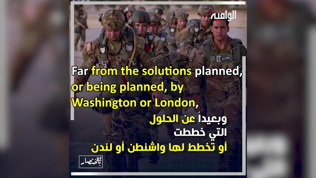 America is changing the map of Cyprus