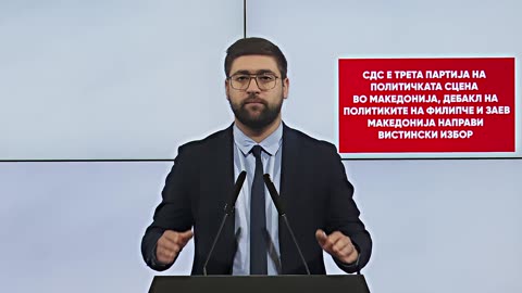СДС е трета партија на политичката сцена во Македонија, дебакл на политиките на Филипче и Заев