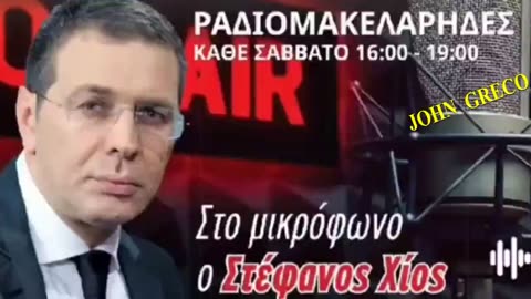Tι Ακουνε τα ''#Τσακιρικα''... Αυτια μου🦻 !!🫢👀