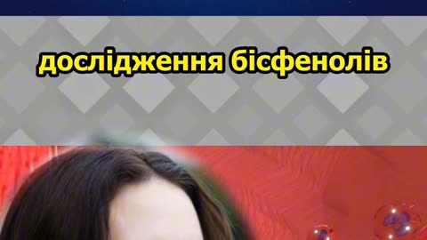 🤔 Проміняли "шило на мило"?