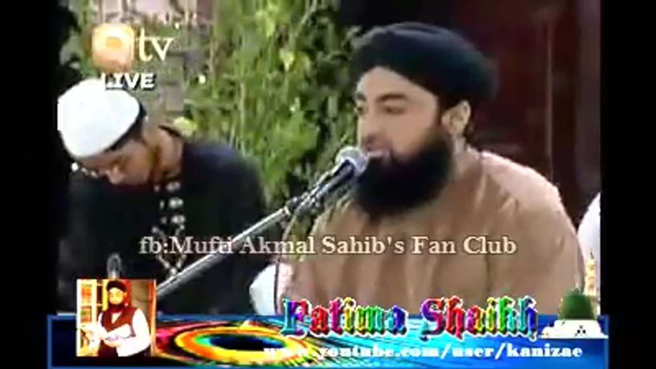 نزول قرآن کامقصد