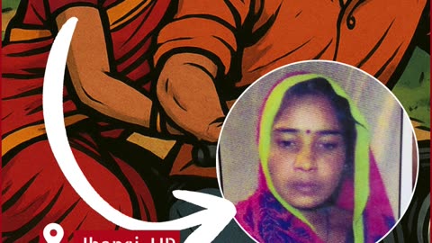 Grandmother Elopes with Lover, Leaving Family in Shock — Jhansi Village in Uproar