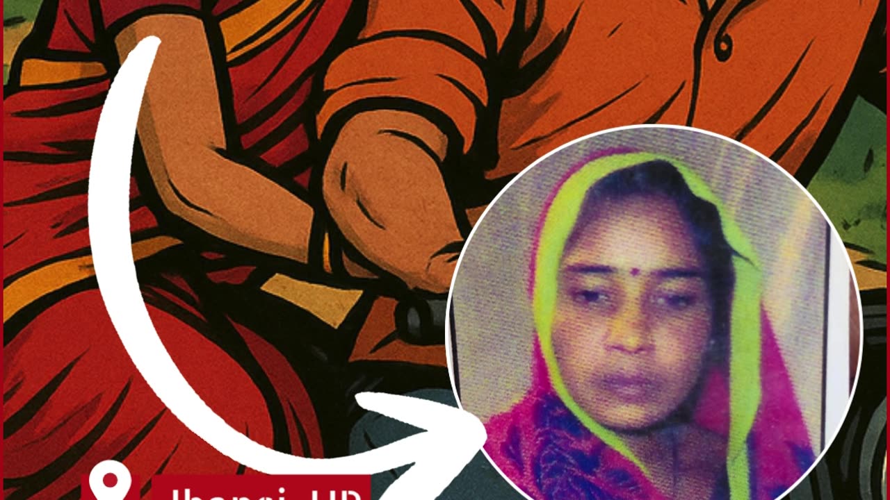 Grandmother Elopes with Lover, Leaving Family in Shock — Jhansi Village in Uproar