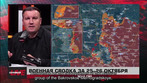 ❗️🇷🇺🇺🇦🎞 🎣 RYBAR HIGHLIGHTS OF THE RUSSIAN MILITARY OPERATION IN UKRAINE ON 10.27, 2025