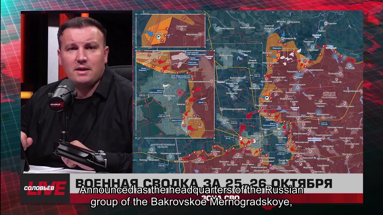 ❗️🇷🇺🇺🇦🎞 🎣 RYBAR HIGHLIGHTS OF THE RUSSIAN MILITARY OPERATION IN UKRAINE ON 10.27, 2025