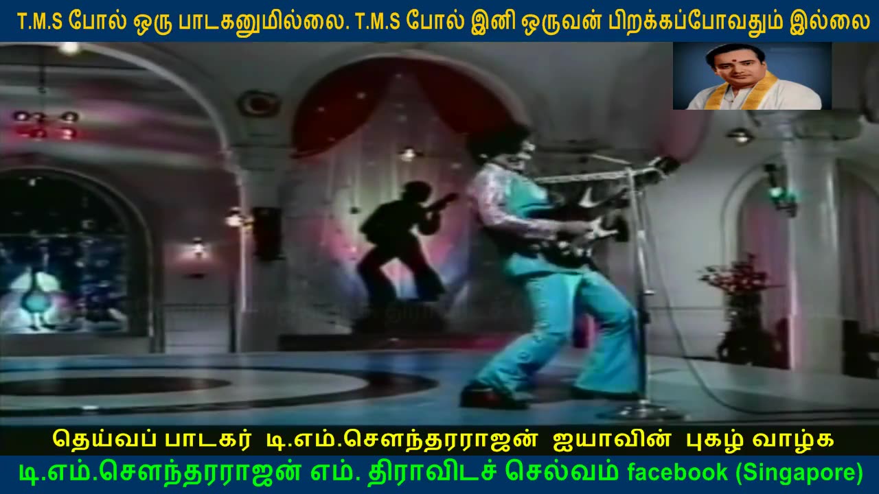 No singer can come near TMS Legend Voice vol 3