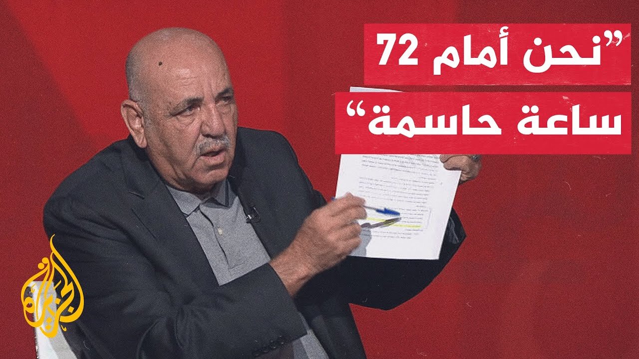 بعد اتضاح بنود وثيقة الخطوات التنفيذية لخطة ترمب.. هل سيتمكن نتنياهو من المناورة؟