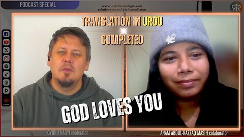 GOD LOVES YOU | TRANSLATION IN URDU LANGUAGE COMPLETED | ANAM ABDUL-RAZZAQ MASIH
