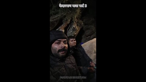 केदारनाथ यात्रा पार्ट 3